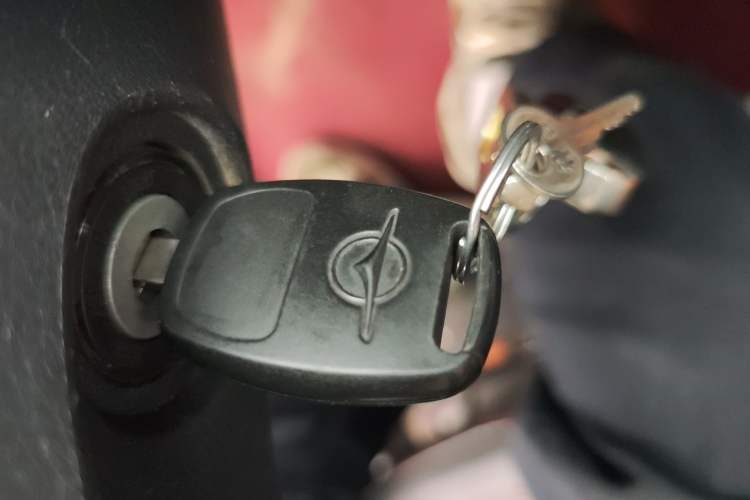 Used Haima S5 2018 1.6L Manual Comfort Model Vehicle Key