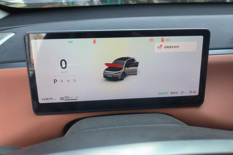 Used Leapmotor C10 2024 530 Smart Edition
