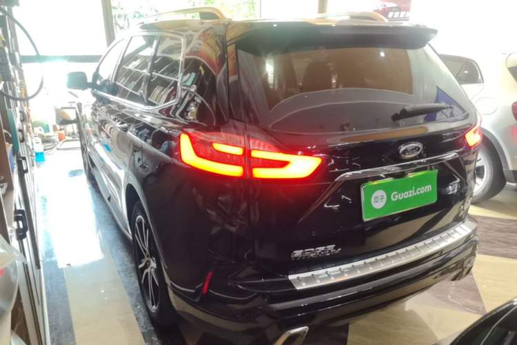 Used Ford Edge 2020 EcoBoost 245 Two-Wheel Drive Titanium 7-Seater
