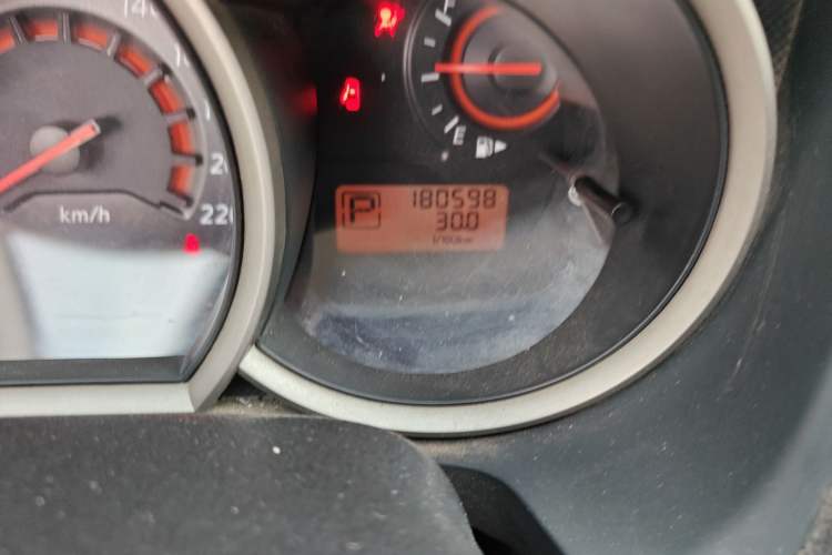 Used Nissan Sylphy 2018 Classic 1.6XE+ CVT Leading Edition Odometer Close Up