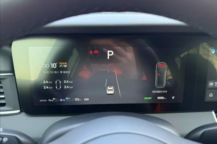 Used Li Auto ONE 2021 Extended-Range 6-Seater Version Instrument Cluster