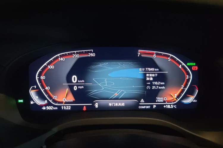 Used BMW X3 2021 Facelift xDrive25i Luxury Package Instrument Cluster