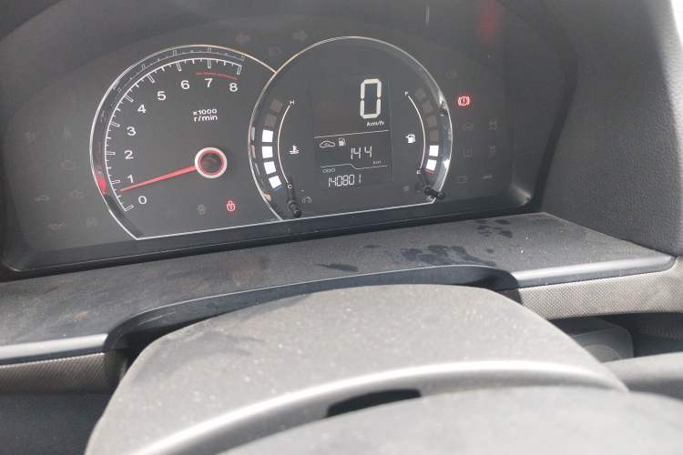 Used Roewe 350 2014 1.5L Manual Swift Edition