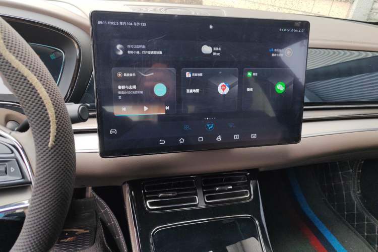 Used BYD Han 2021 EV Standard Range Luxury Model