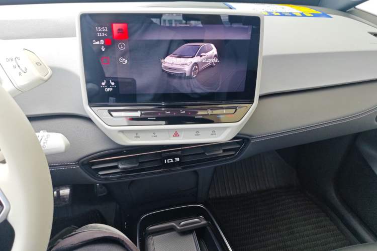 Used Volkswagen ID.3 2024 Intelligent Edition
