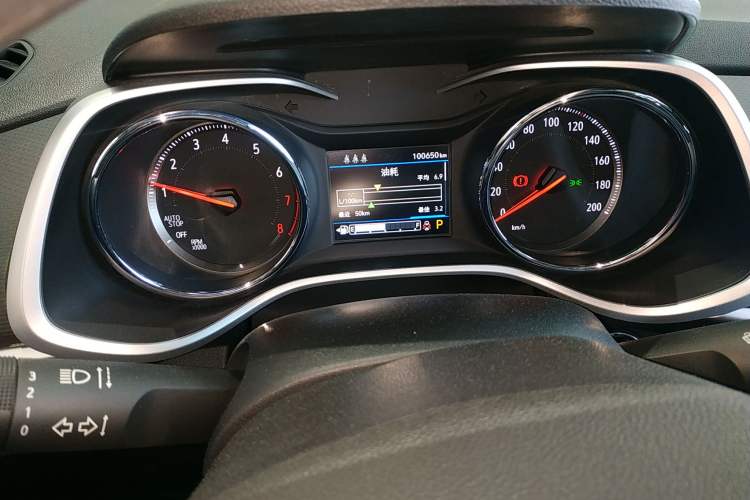 Used Chevrolet Trax 2019 Redline 325T Automatic Fun Edition China VI Standard
