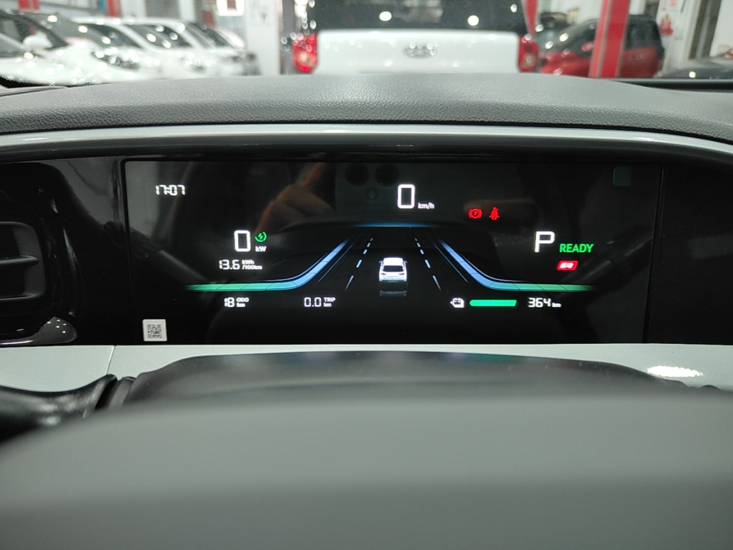 Geely Galaxy Geome 2026 410km Aspiration Edition — снимка 14