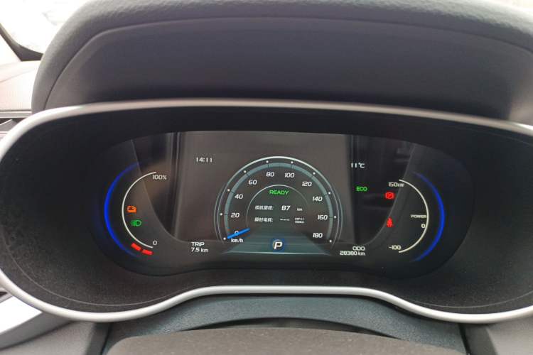 Used Geely Auto Emgrand New Energy 2018 EV450 Prestige Model
