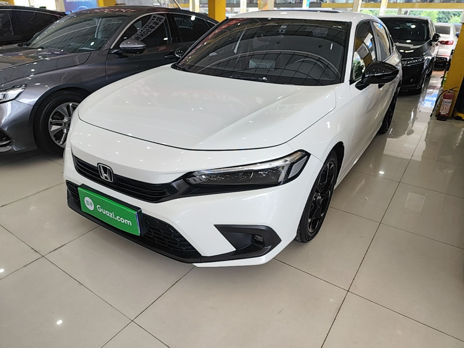 Under Front Bumper