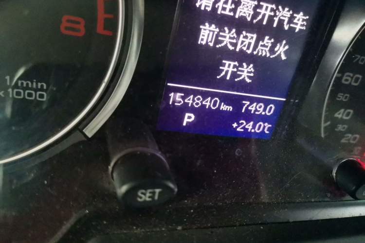 Used Audi Q5 2017 40 TFSI Ambition Edition
