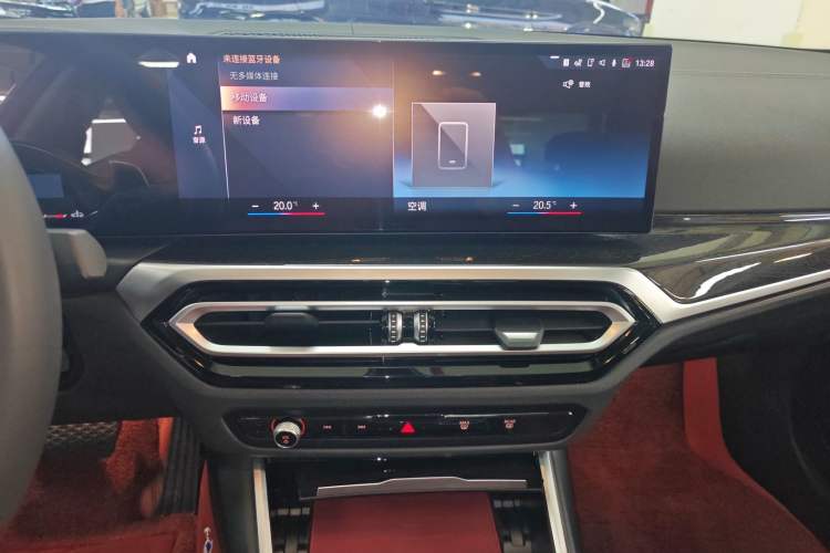 Used BMW 3 Series 2023 325Li M Sport Package