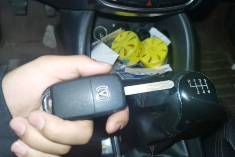 Used CHANGAN CS75 2014 2.0L Manual Luxury Version China V Standard