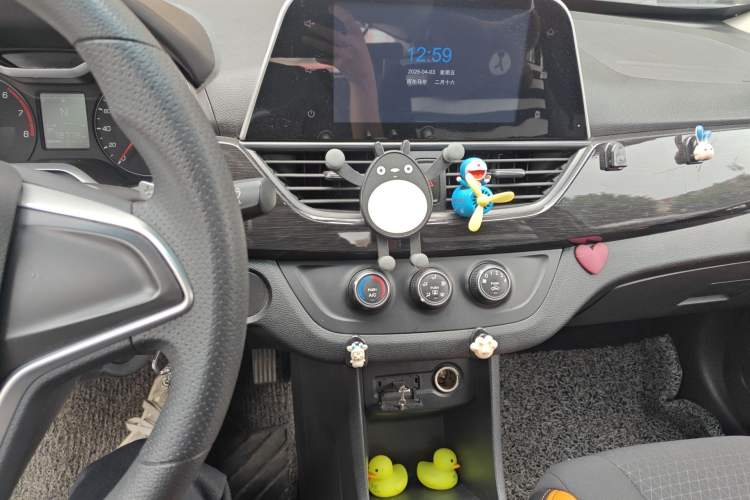 Used Baojun 310 2017 1.5L Automatic Fashion Model