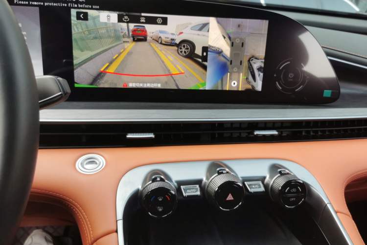 Used EXEED Lingyun 2025 300T Two-Wheel Drive Starry Edition
