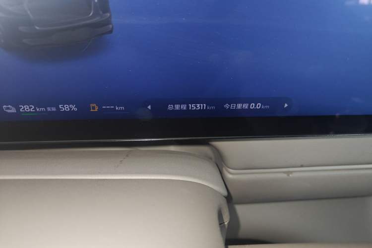 Used IM LS6 2026 Model Range-Extending 66 Max+ Instrument Cluster