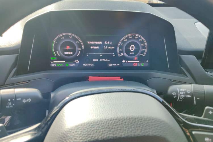 Used Honda Accord New Energy 2023 2.0L ePHEV Prestige Edition Instrument Cluster