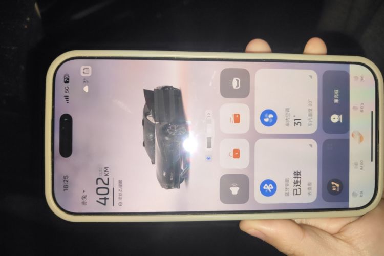 Used IM L7 2022 Dynamic Model
