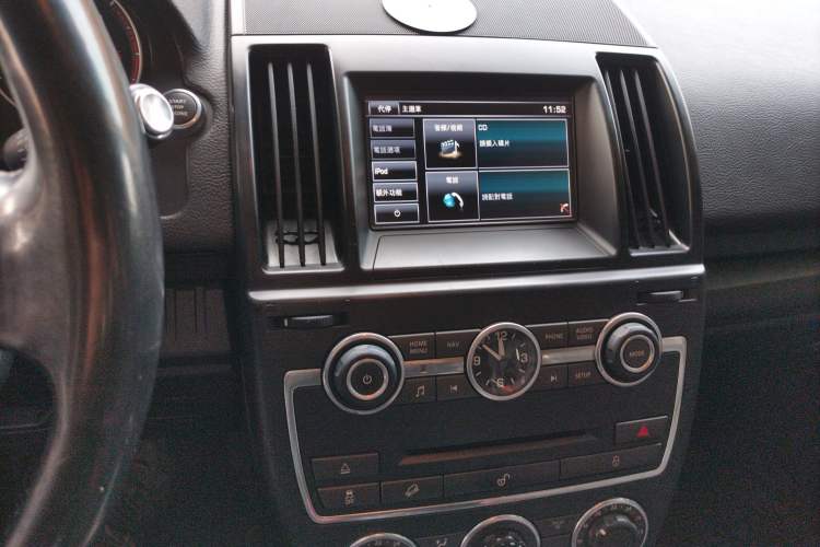 Used Land Rover Freelander 2 2014 2.2T SD4 S Diesel Version