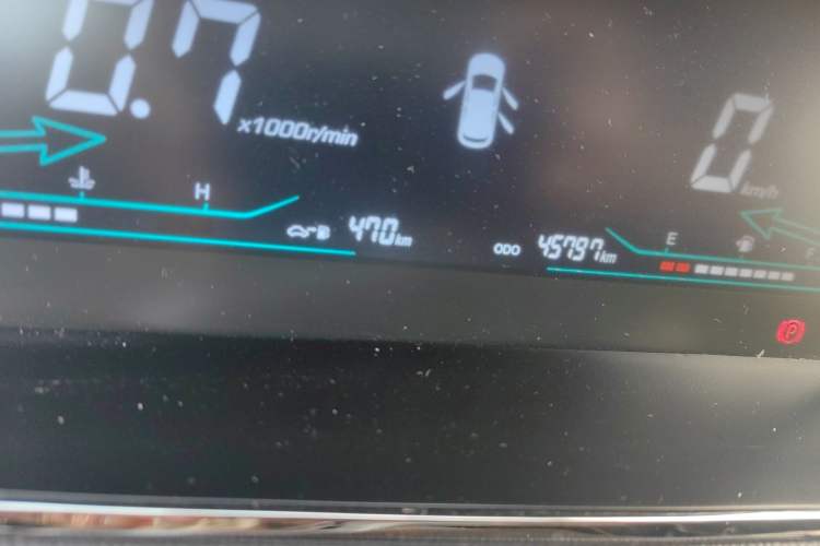 Used Chana Oushang A600 2018 1.5L Manual Luxury Model
