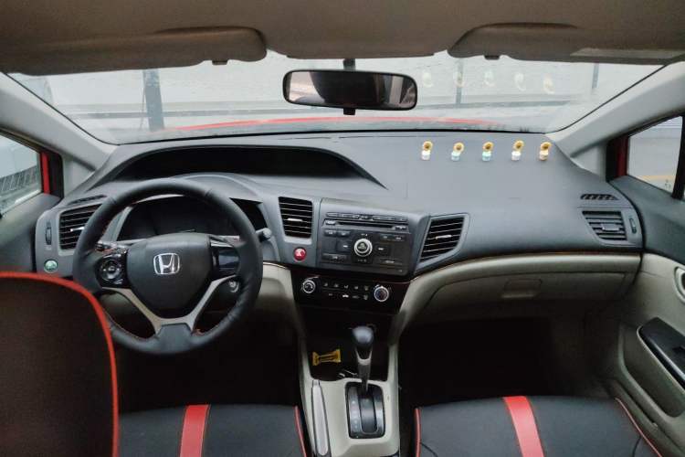 Used Honda Civic 2014 1.8L Automatic Classic Edition Center Console