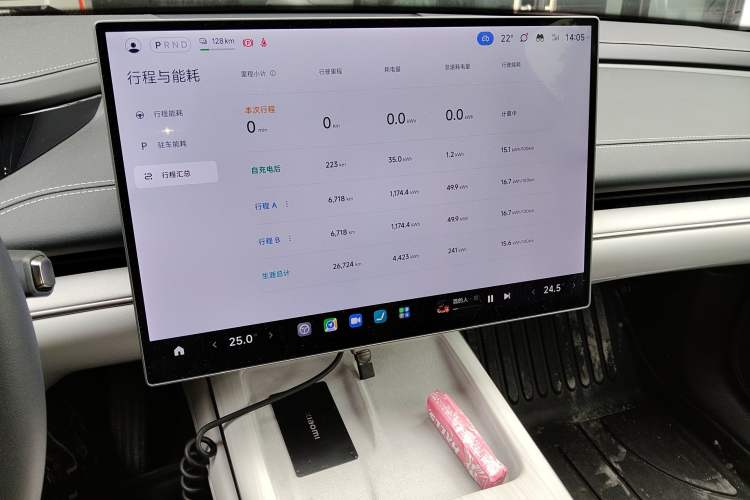 Used Xiaomi Auto SU7 2024 Rear-Drive Long-Range Intelligent Driving Version
