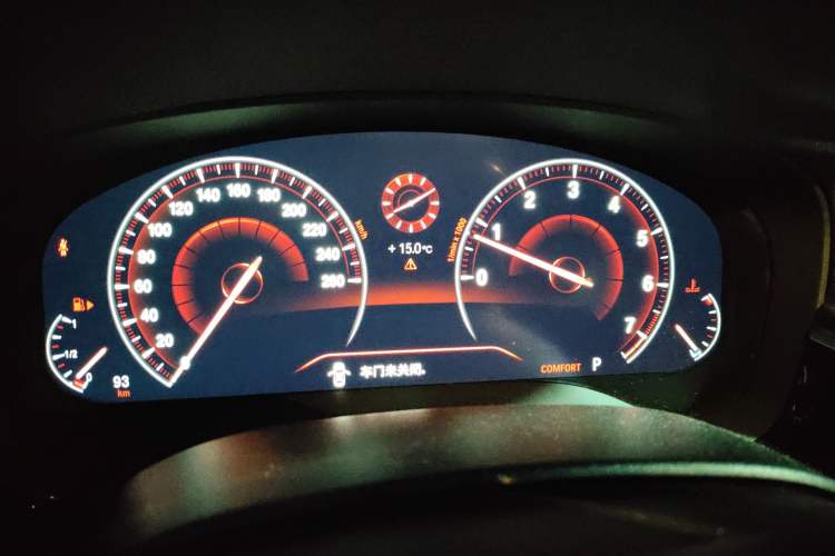 Used BMW 5 Series 2019 530Li Leading Model M Sport Package
