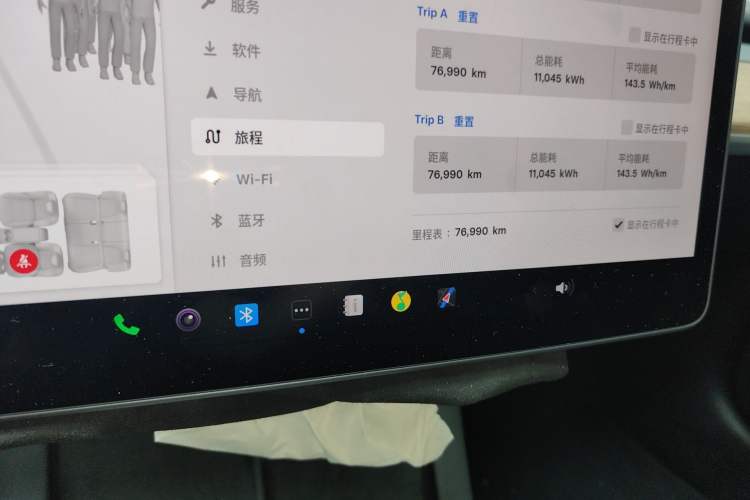 Used Tesla Model 3 2021 Standard Range Rear-Wheel Drive Upgraded Version 3D6
