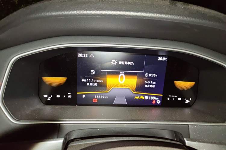 Used Volkswagen Lavida 2024 300TSI DSG Starry Sky Deluxe Edition
