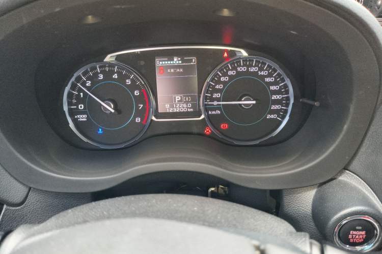 Used Subaru Forester 2016 2.5i Prestige Navigation Edition
