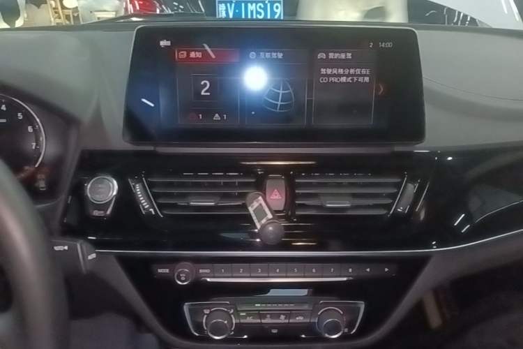 Used BMW 1 Series 2023 125i M Sport Night Edition Audio And AC Panel