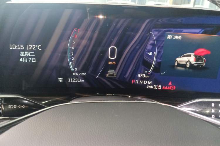 Used Cadillac XT5 2025 2.0T Prestige Version Instrument Cluster