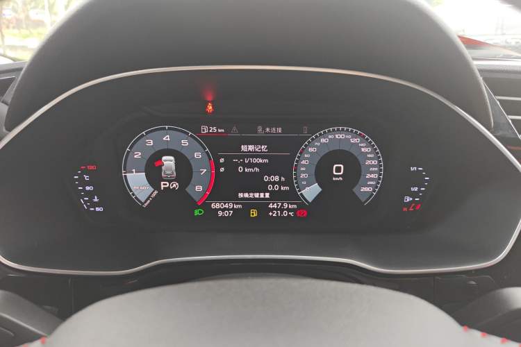 Used Audi Q3 2019 35 TFSI Fashion Dynamic Model
