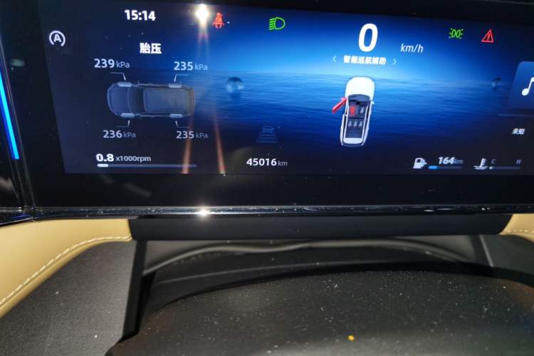 Used Geely Auto FX11 2023 1.5TD DCT Luxury Version