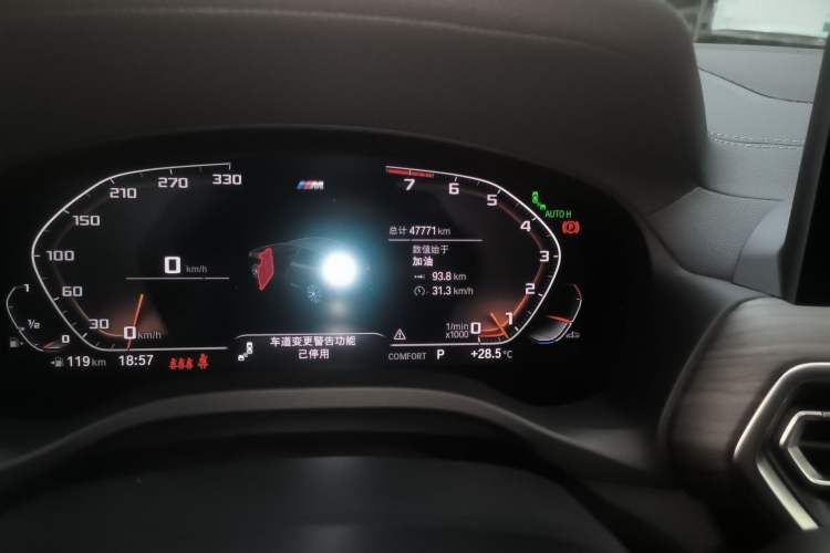 Used BMW X3 2022 Facelift xDrive30i Luxury Edition M Night Edition Package Odometer Close Up