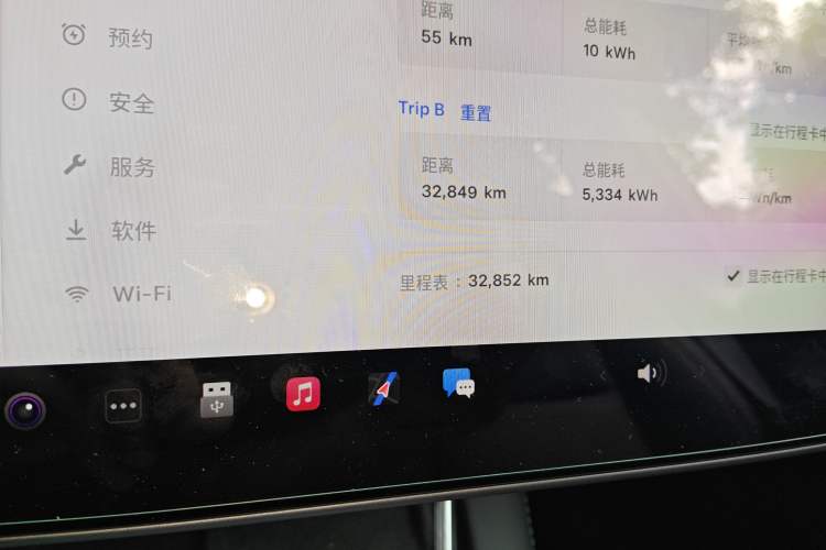 Used Tesla Model Y 2021 Performance High-Performance All-Wheel-Drive Version