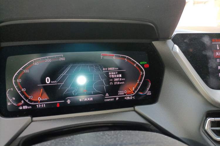 Used BMW 2 Series 2021 225i Four-Door Coupe M Sport Night Edition
