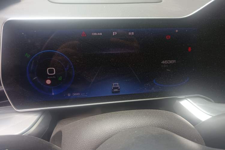 Used Haval XY 2022 1.5T Smart Edition Odometer Close Up