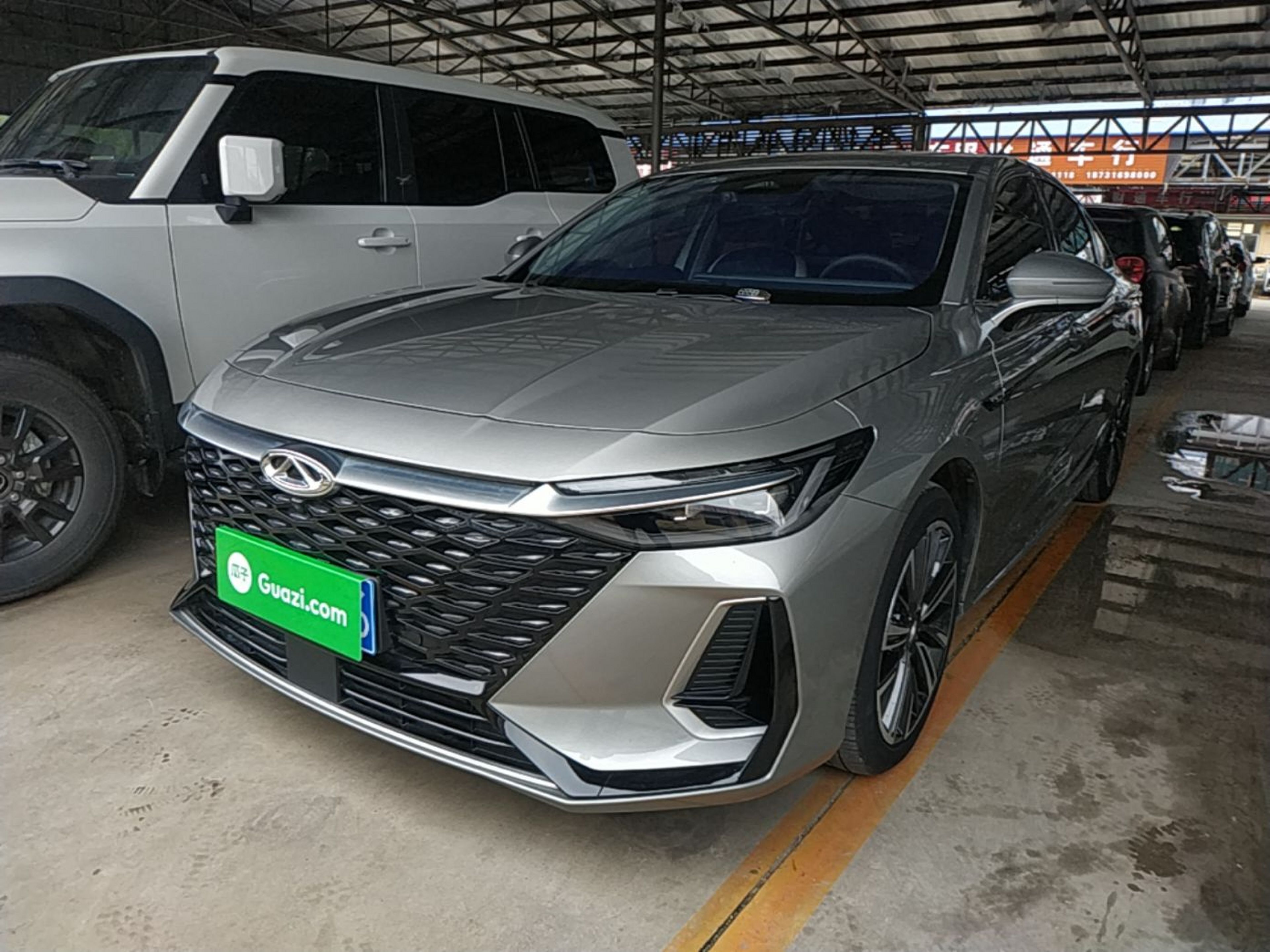 Under Front Bumper
