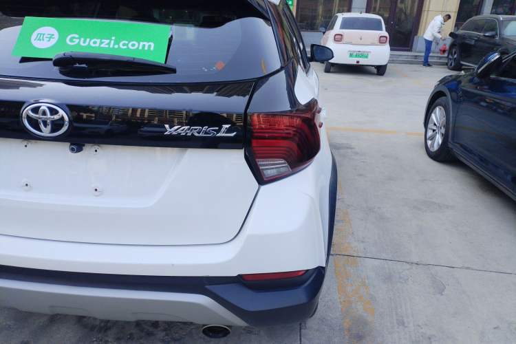 Used Toyota YARiS L Zhi Xuan 2021 X-Trail X 1.5L CVT Prestige Edition
