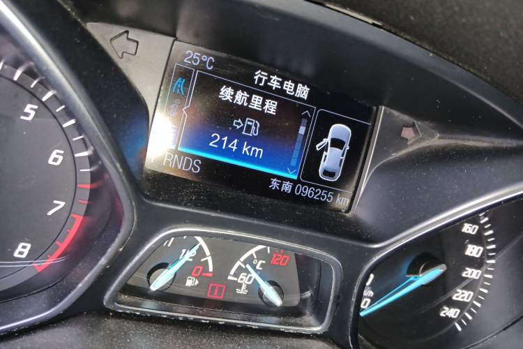 Used Ford Kuga 2013 2.0L GTDi Four-Wheel-Drive Elite Model Odometer Close Up