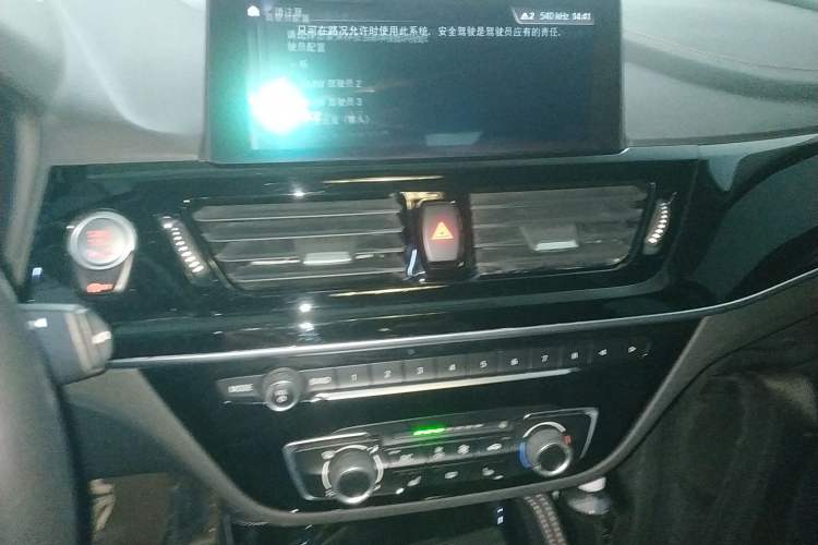 Used BMW 1 Series 2021 125i M Sport Night Edition