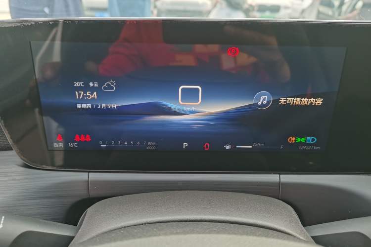 Used Buick Verano 2023 Pro Enjoyment Edition