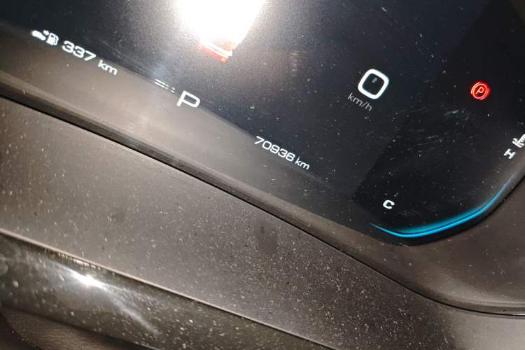 Used Baojun RM-5 2019 1.5T CVT 24-Hour Online Luxury Version 7 Seats