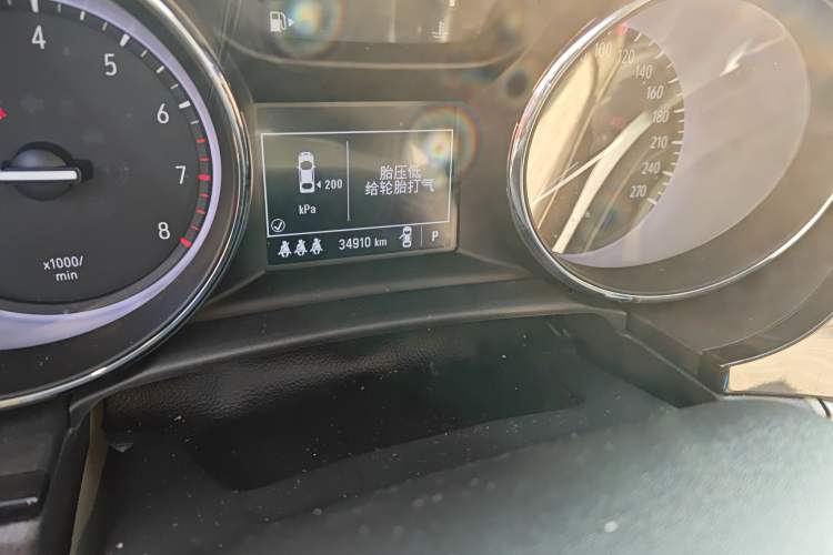 Used Buick Verano 2020 15T Automatic Trend Edition
