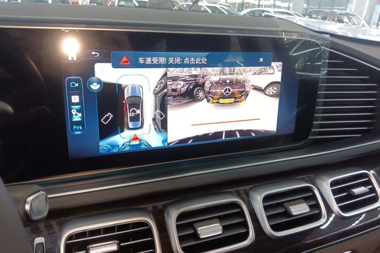 Used Mercedes-Benz GLE 2025 GLE 350 4MATIC Stylish Model
