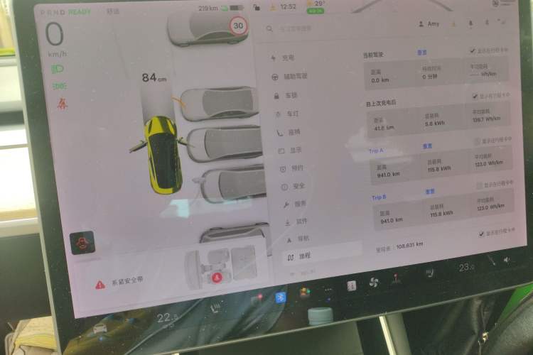 Used Tesla Model 3 2020 Standard Range Rear-Wheel Drive Upgraded Version Odometer Close Up