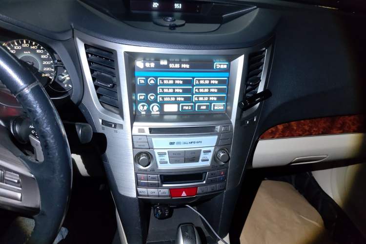 Used Subaru Outback 2011 2.5i Luxury Edition