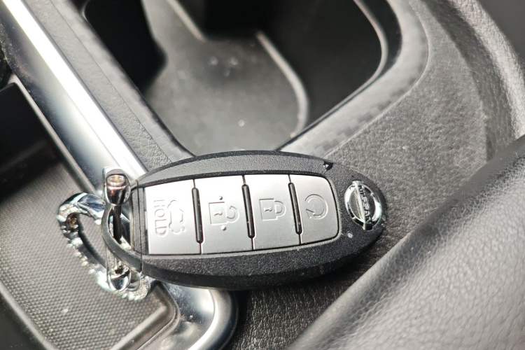 Used Nissan Sylphy 2021 1.6L XL CVT Enjoyment Edition Vehicle Key