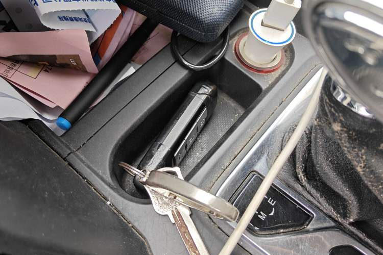 Used GAC Trumpchi GS4 2016 235T G-DCT Luxury Edition Vehicle Key