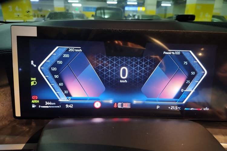 Used BMW X5 2023 xDrive 30Li Luxury M Sport Night Edition Package Instrument Cluster